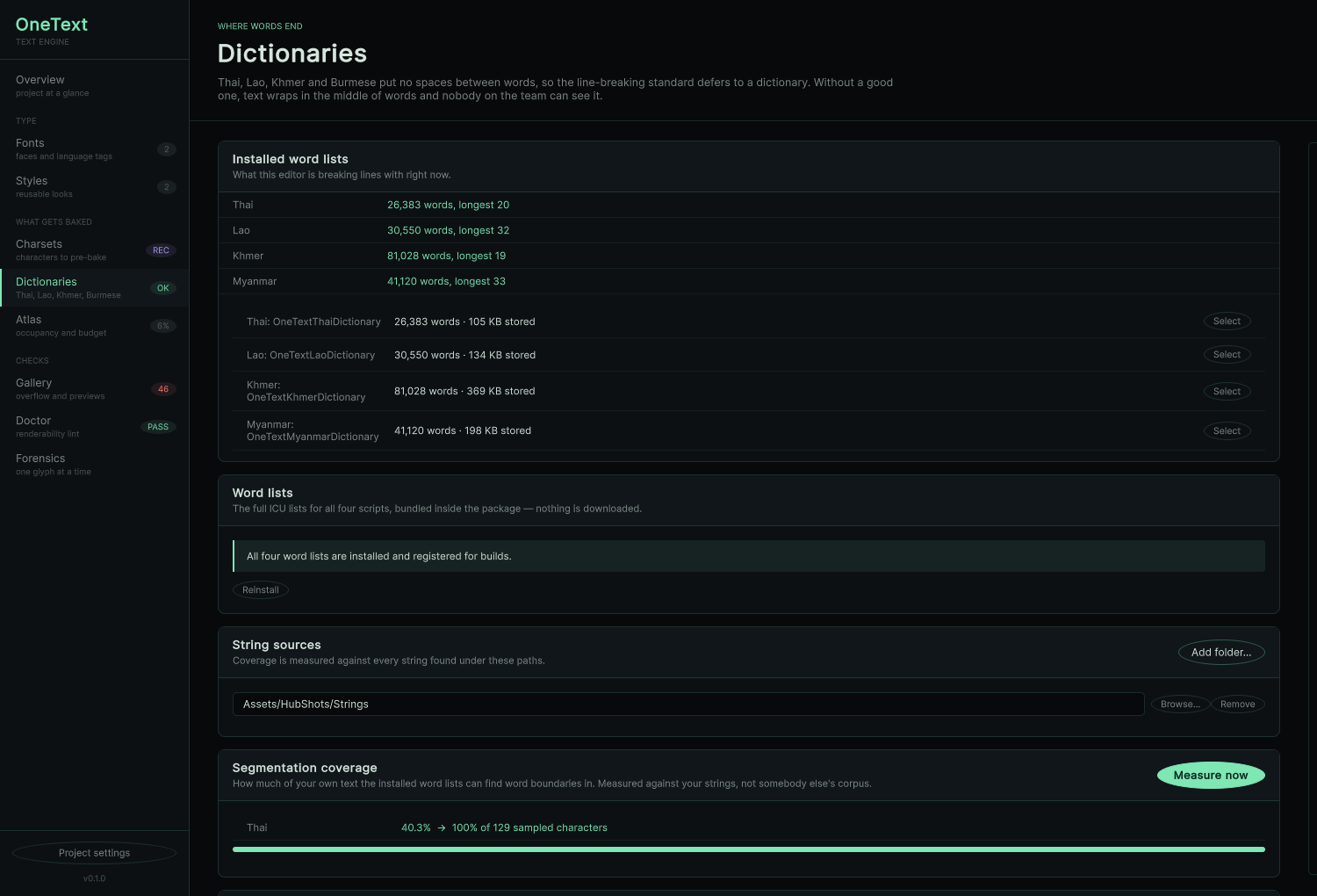 The dictionaries screen after a one-click install: four word lists registered, coverage at 100%