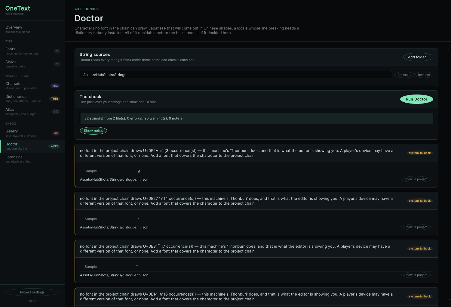 Doctor: renderability findings with rule badges, and a passing verdict